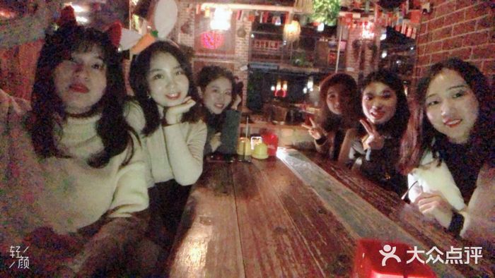 海雾里小酒馆(观音桥店)图片