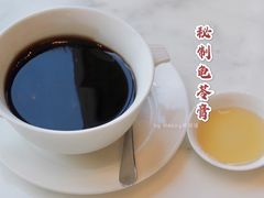 -唐阁海景中餐厅·早茶·粤菜•生日聚餐(海口朗廷酒店)