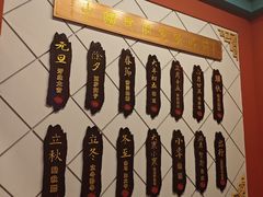 -老边饺子馆(中街店)