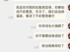-百事喜乐炸鸡铺(合肥首店)