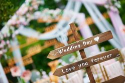 -花轿喜屋婚礼策划