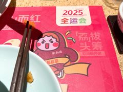 -点都德(长泰广场店)