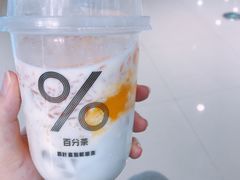 -百分茶(九洲新世界店)