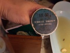 -绿茶餐厅(乐峰广场店)