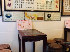 -玫瑰甜品(文明路店)