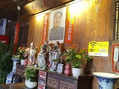 -民俗村柴火灶·景德江西菜(中国陶瓷博物馆店)