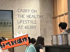 -Wagas(静安嘉里中心店)