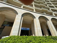 -三亚海棠湾喜来登度假酒店