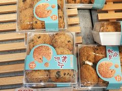 -爱维尔阳光蛋糕(独墅湖邻里中心店)