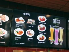 -魏家凉皮(解放路火车站店)