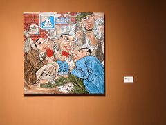 -四川美术学院美术馆