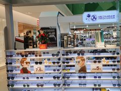 -LOHO眼镜店(青浦宝龙店)