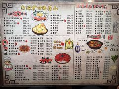 菜单-丫丫汤膳打边炉(宏府408坊店)