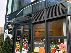 -Wmix点心商店 | 伴手礼(海粟文化广场店)