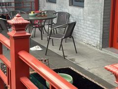 -府学·秋果S酒店(北京南锣鼓巷四合院店)