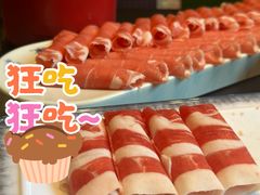 -南门四季铜锅涮肉(大屯·北苑店)