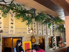 -猫岛主趣味餐厅(鼓浪屿店)