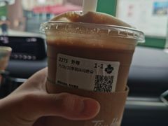 -Tims天好咖啡·贝果(雁展路万象天地店)