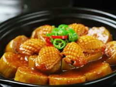 冬菜茄子炆鲜鲍-晶泽丽琅·鱼鲜川菜(川师店)