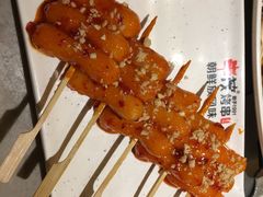 -丰茂烤串(金源店)