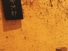 -今邕烧烤(西大店)