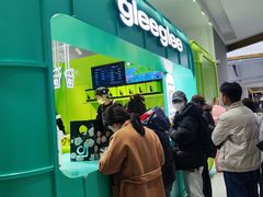 -gleeglee乐溢亦茶(合生汇店)