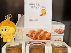 -炳胜品味(深圳湾万象城店)