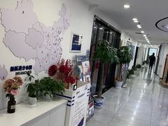 -新航道·雅思托福·Alevel AP·留学考研(光谷校区)