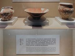 -浙江省博物馆(孤山馆区)