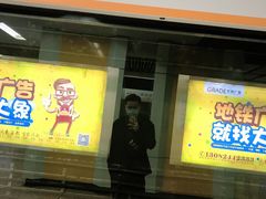 门面-韩盛·盛江山自助料理(中街大悦城店)
