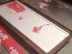 -前门·鲜肉火锅(长风店)