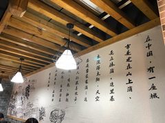 -蒋六十八梯眼镜面(狮子坪店)