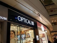 -眼镜88(五月花商业广场店)