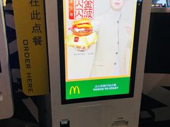 -麦当劳(杭州东站高铁店)
