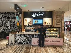 -麦当劳(新世纪环球中心店)