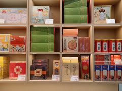 -沈大成(城隍庙店)