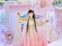 -成都银泰城