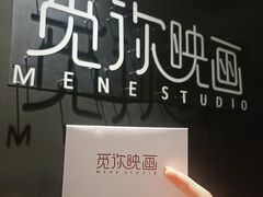 -觅你映画·精致照相馆(爱琴海店)
