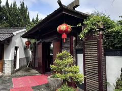 -木子山庄·安徽省老字号·中国炖锅宴