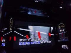 -魅KTV·AI辅唱(人民广场旗舰店)
