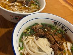 -矮子粉店1985·长沙米粉(湘春路店)