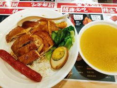 豉油鸡饭-正東记港味烧腊餐室(天鹅湖银泰城店)