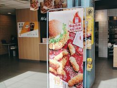 -麦当劳(乳山路店)