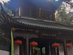 -杭州黄龙洞