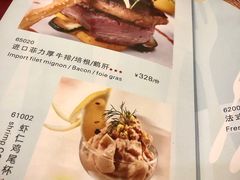 -红房子西菜馆(淮海中路店)