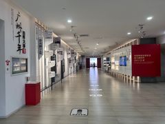 -广州市城市规划展览中心