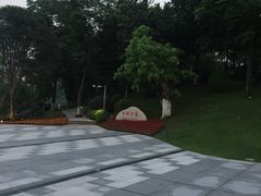 -百林公园-两江幸福广场