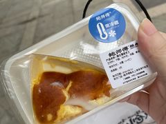 酪生暴浆芝士蛋糕-鲍师傅糕点(淮海中路店)