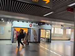 -凯司令西点房(虹桥路站店)