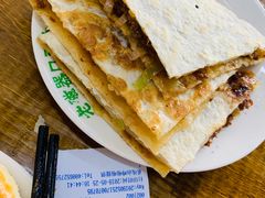 -老磁器口豆汁店(马家堡店)